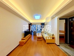 餐厅