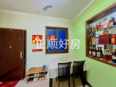 餐厅