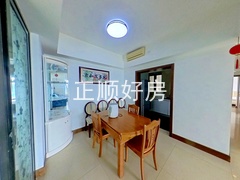 餐厅