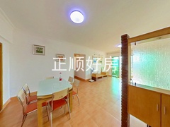 餐厅