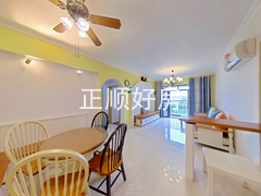 餐厅