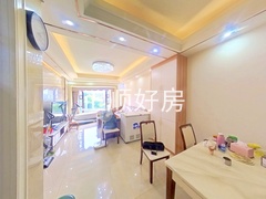 餐厅