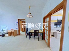 餐厅