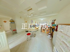 餐厅