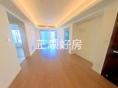 餐厅