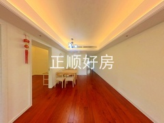 餐厅
