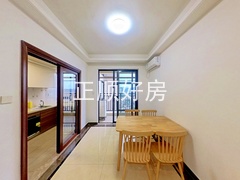 餐厅