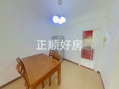 餐厅