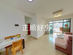餐厅