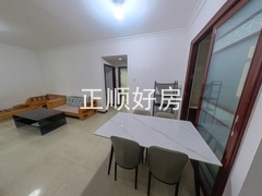 餐厅