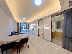 餐厅