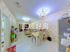 餐厅