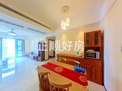 餐厅