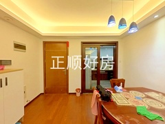 餐厅
