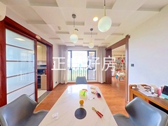 餐厅