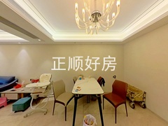 餐厅