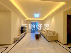餐厅