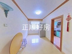 餐厅