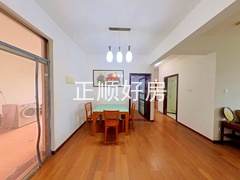 餐厅