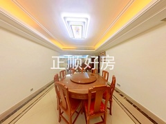 餐厅