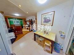 餐厅