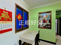 餐厅