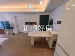 餐厅