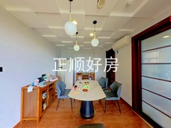 餐厅