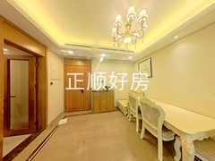 餐厅