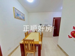 餐厅