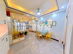 餐厅