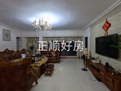 餐厅