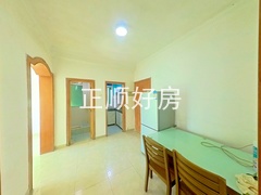 餐厅