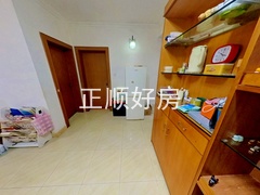 餐厅