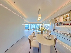 餐厅
