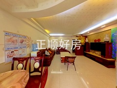 餐厅