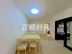 餐厅