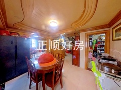 餐厅