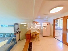 餐厅