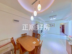 餐厅