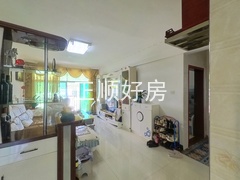 餐厅