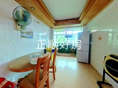 餐厅
