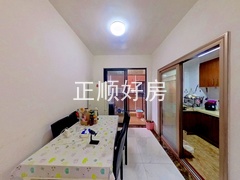 餐厅