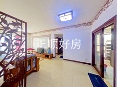餐厅