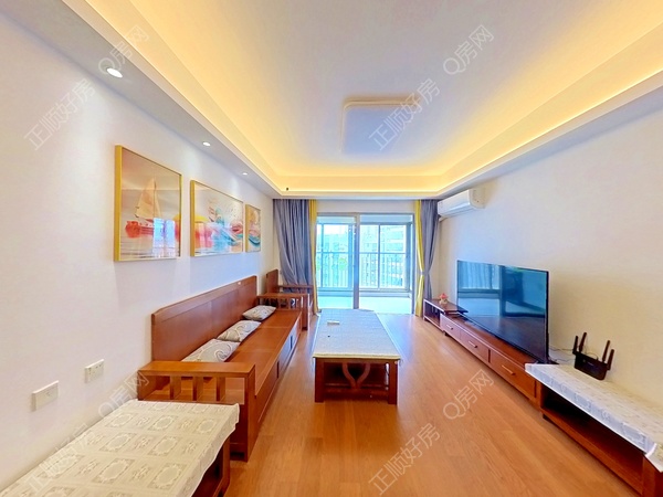 VR看房