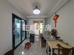 餐厅