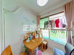 餐厅