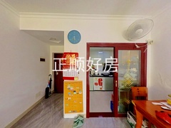 餐厅