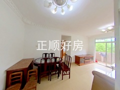 餐厅