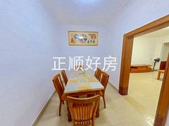 餐厅